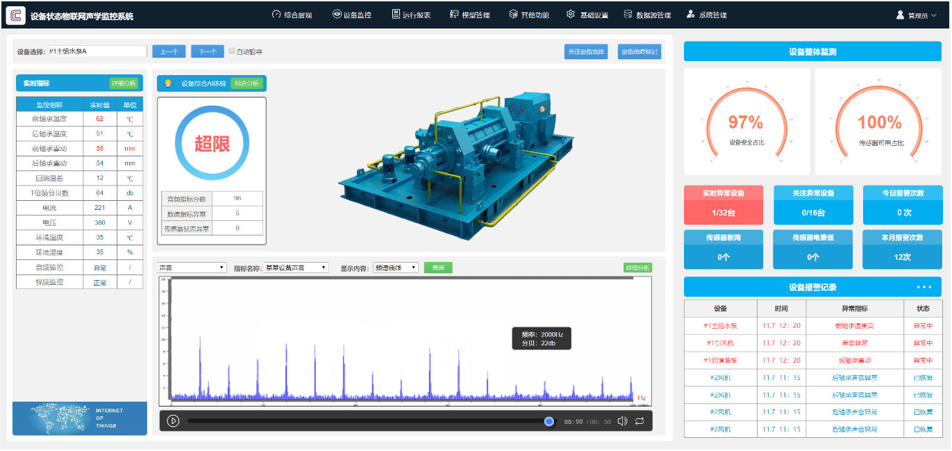 1638845636456016598.jpg 圖片2.jpg