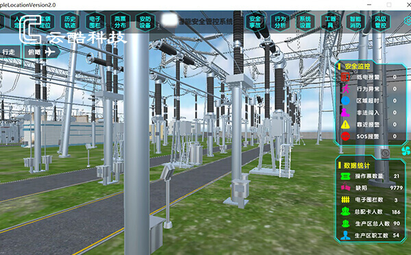 變電站.jpg 變電站.jpg