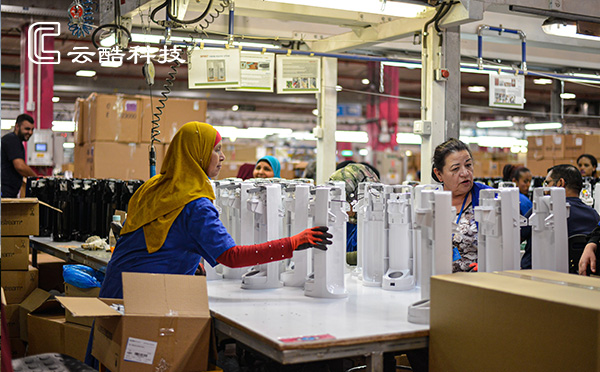 工廠人員定位.jpg 工廠人員定位.jpg